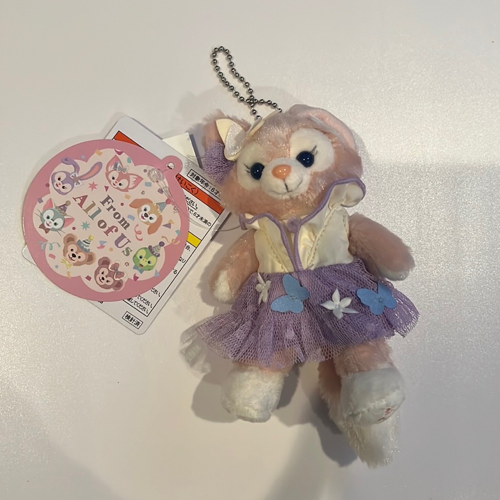 NWT Tokyo Disney Resort LinaBell plush keychain